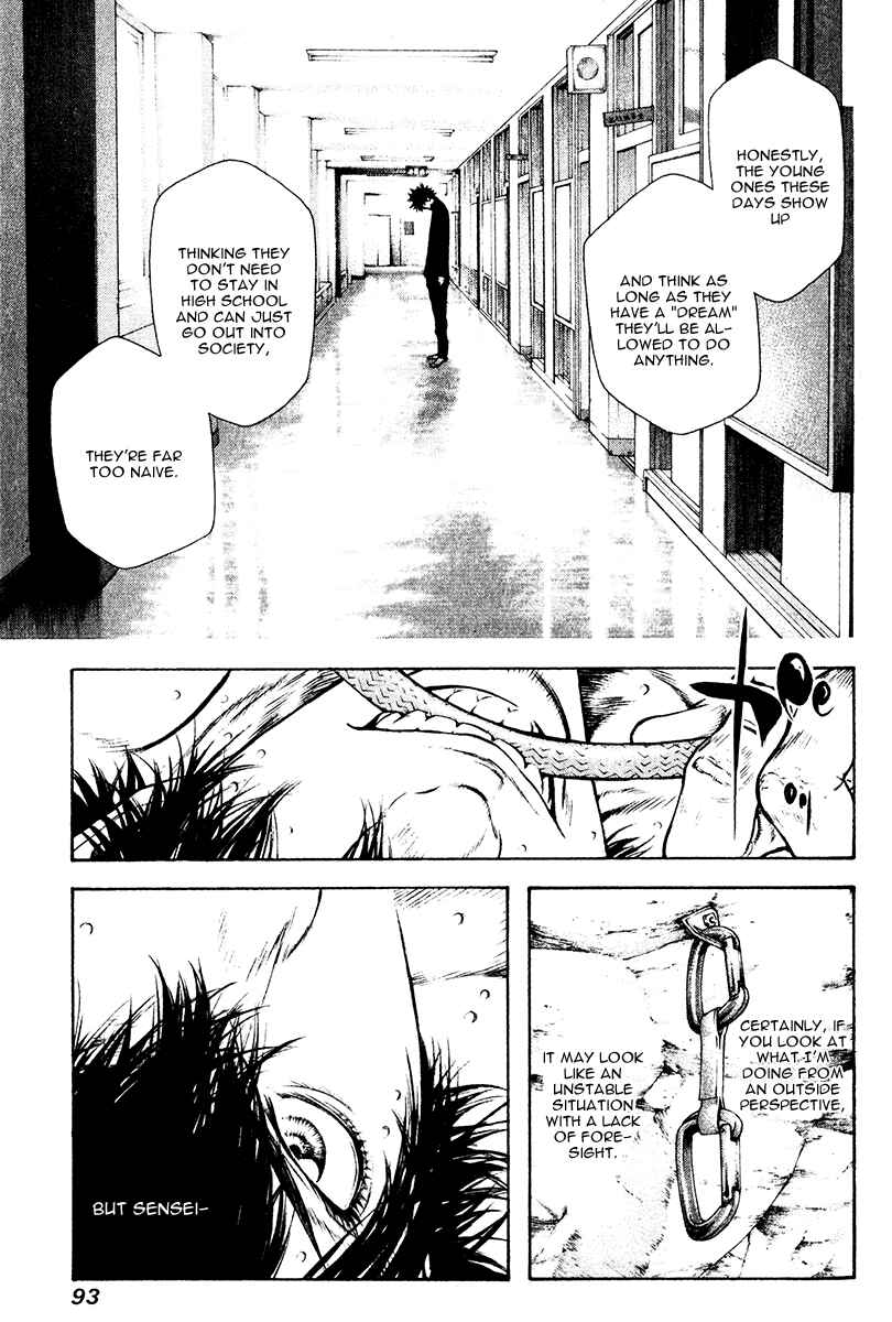 Page 11 Chapter 36 Kokou no Hito