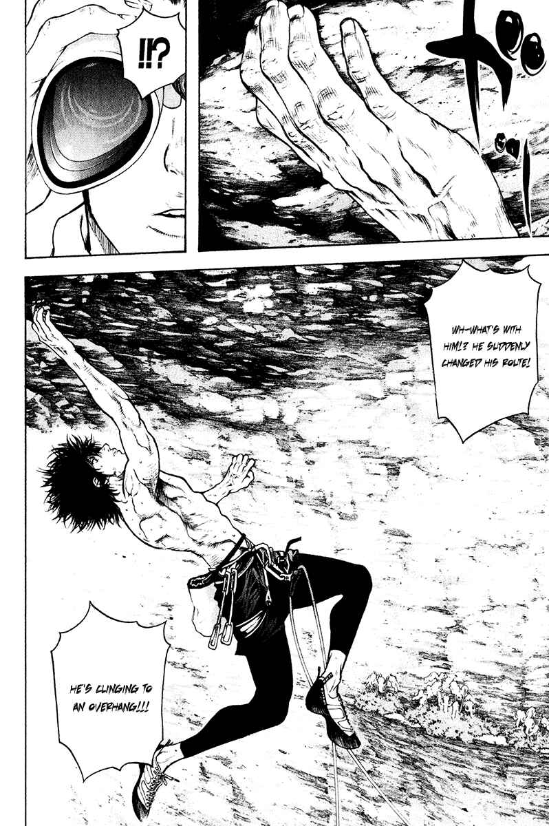 Page 15 Chapter 36 Kokou no Hito