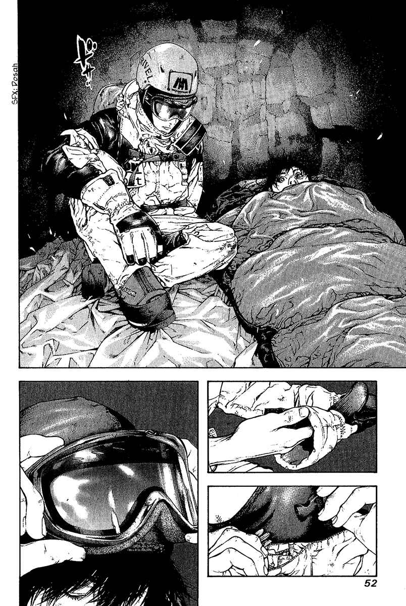Page 13 Chapter 75 Kokou no Hito