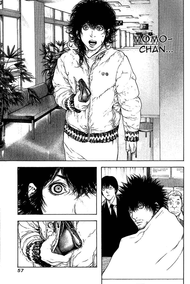 Page 16 Chapter 75 Kokou no Hito