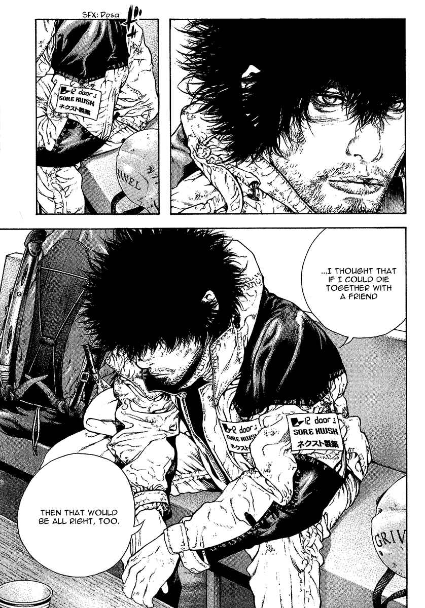 Page 20 Chapter 75 Kokou no Hito