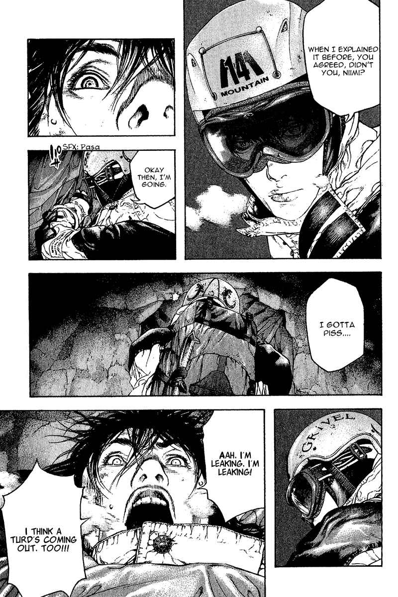 Page 7 Chapter 75 Kokou no Hito