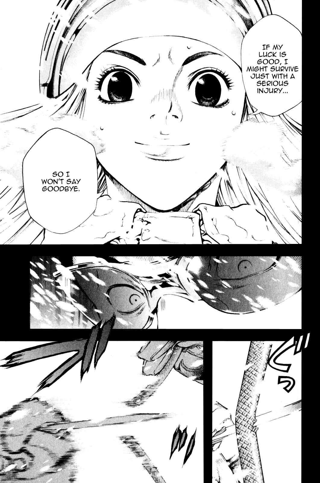 Page 11 Chapter 29 Kokou no Hito