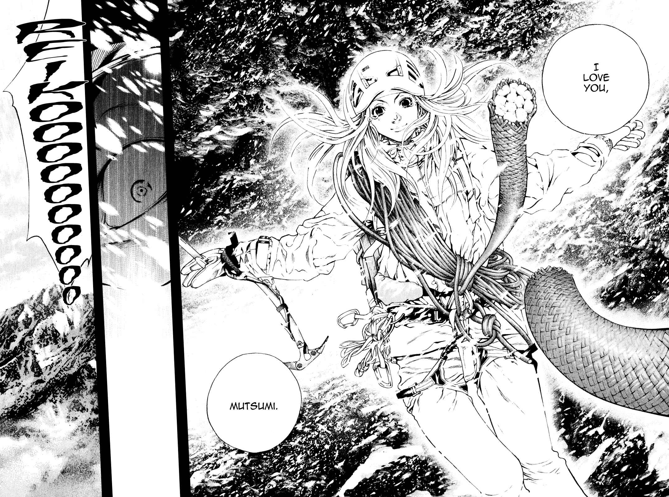 Page 12 Chapter 29 Kokou no Hito