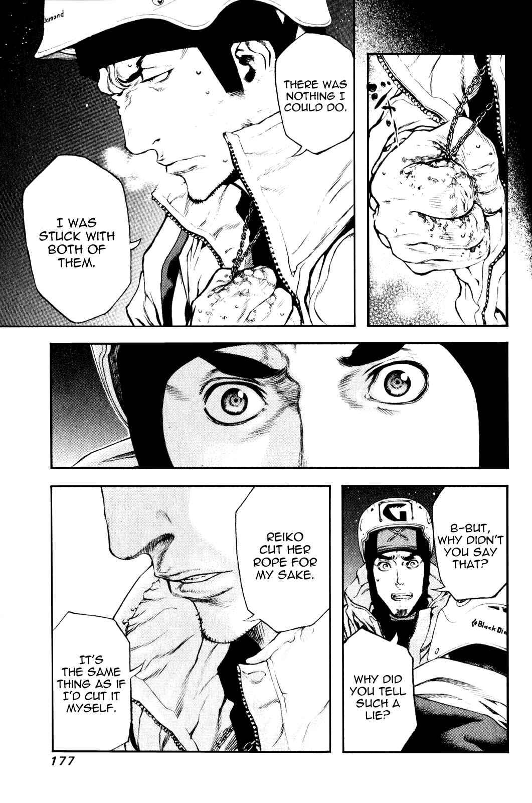Page 14 Chapter 29 Kokou no Hito