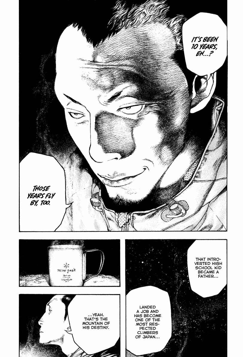 Page 4 Chapter 136 Kokou no Hito