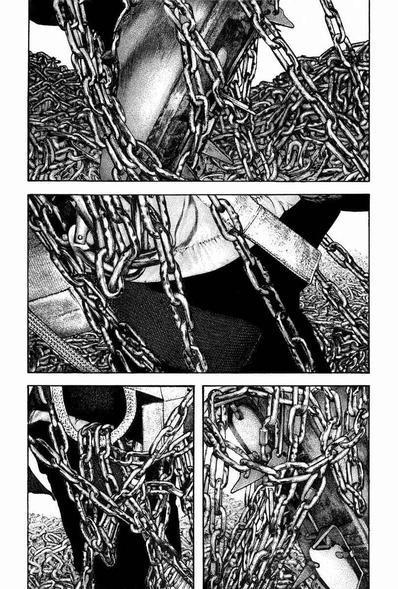 Page 6 Chapter 136 Kokou no Hito