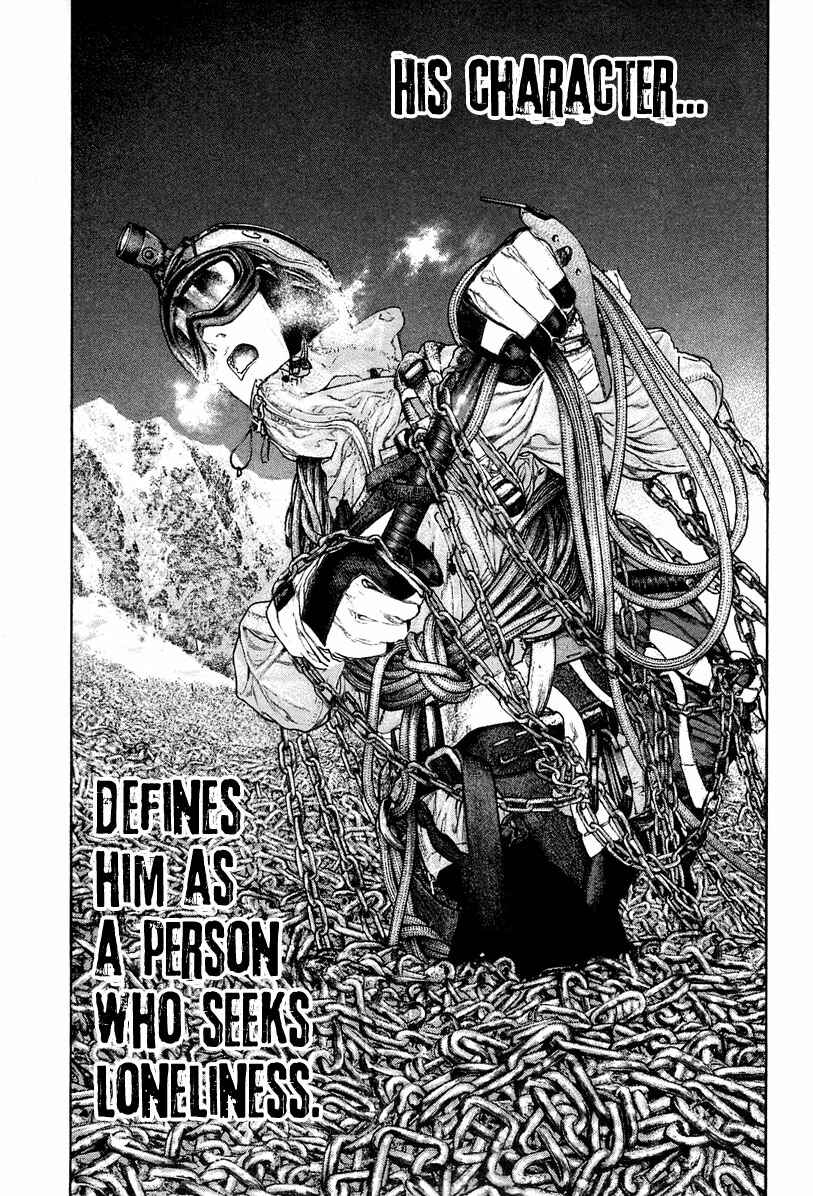 Page 7 Chapter 136 Kokou no Hito