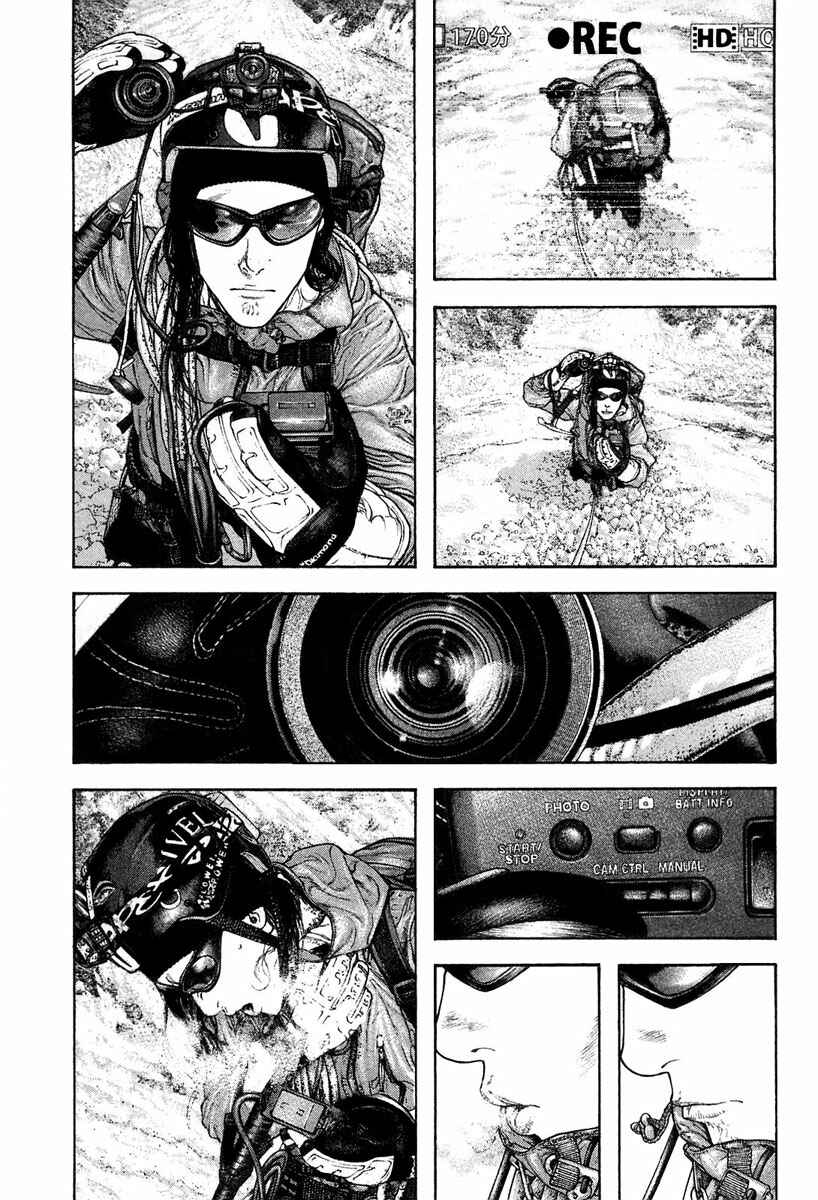 Page 9 Chapter 136 Kokou no Hito