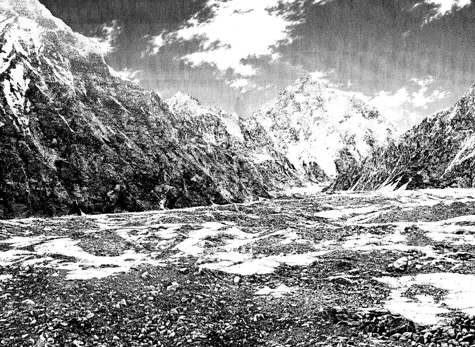 Page 12 Chapter 132 Kokou no Hito
