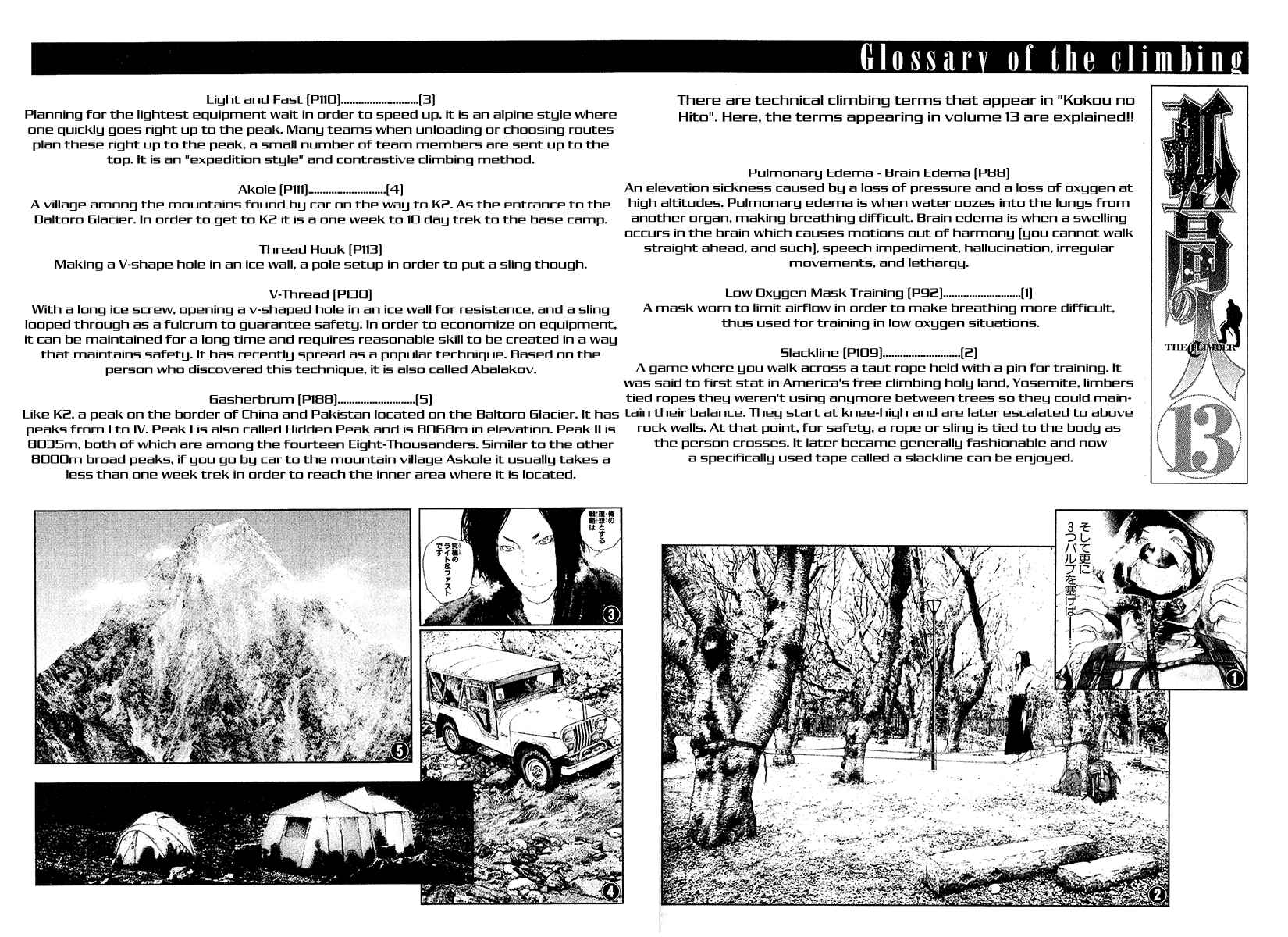 Page 16 Chapter 132 Kokou no Hito