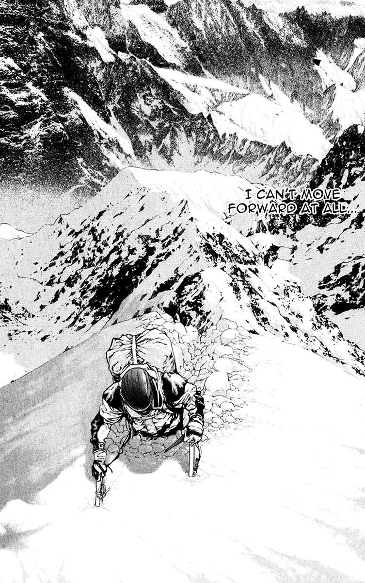 Page 17 Chapter 44 Kokou no Hito