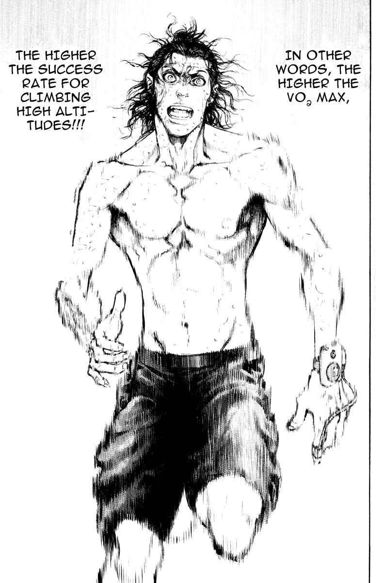Page 8 Chapter 44 Kokou no Hito
