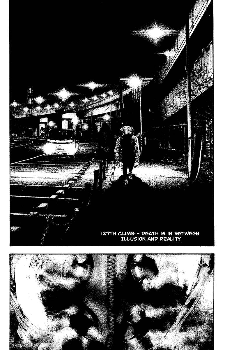 Page 1 Chapter 127 Kokou no Hito