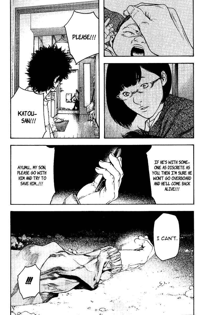 Page 16 Chapter 127 Kokou no Hito