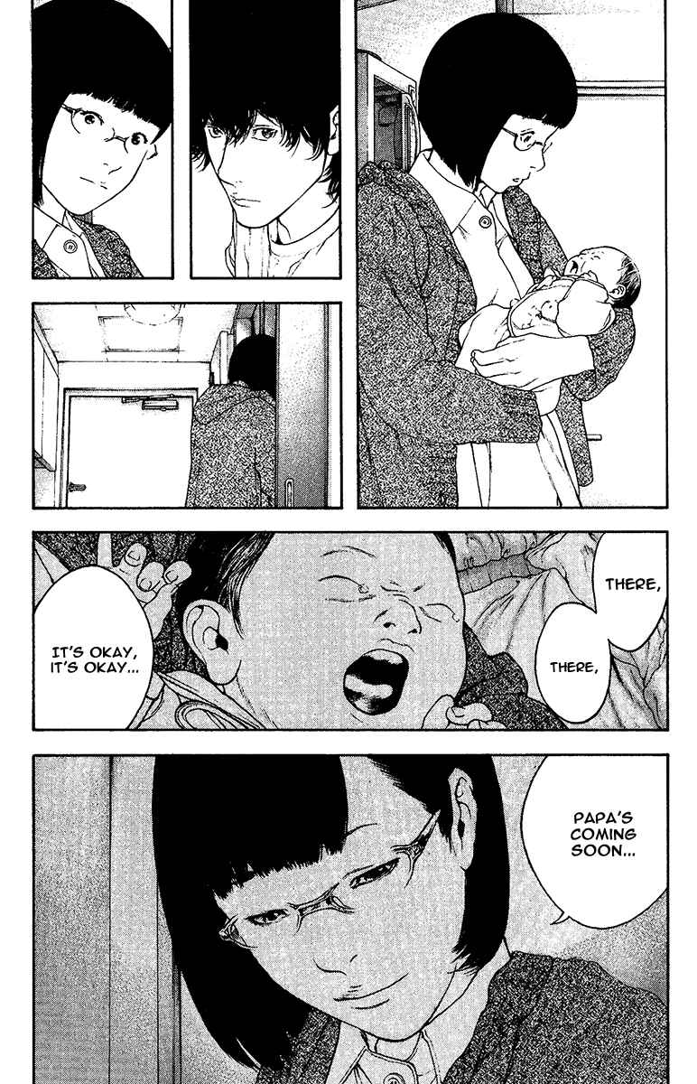 Page 3 Chapter 127 Kokou no Hito