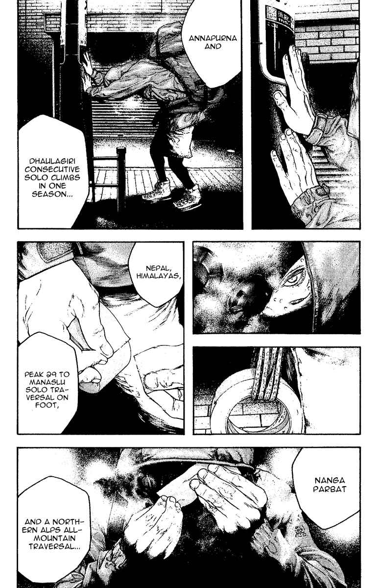 Page 5 Chapter 127 Kokou no Hito