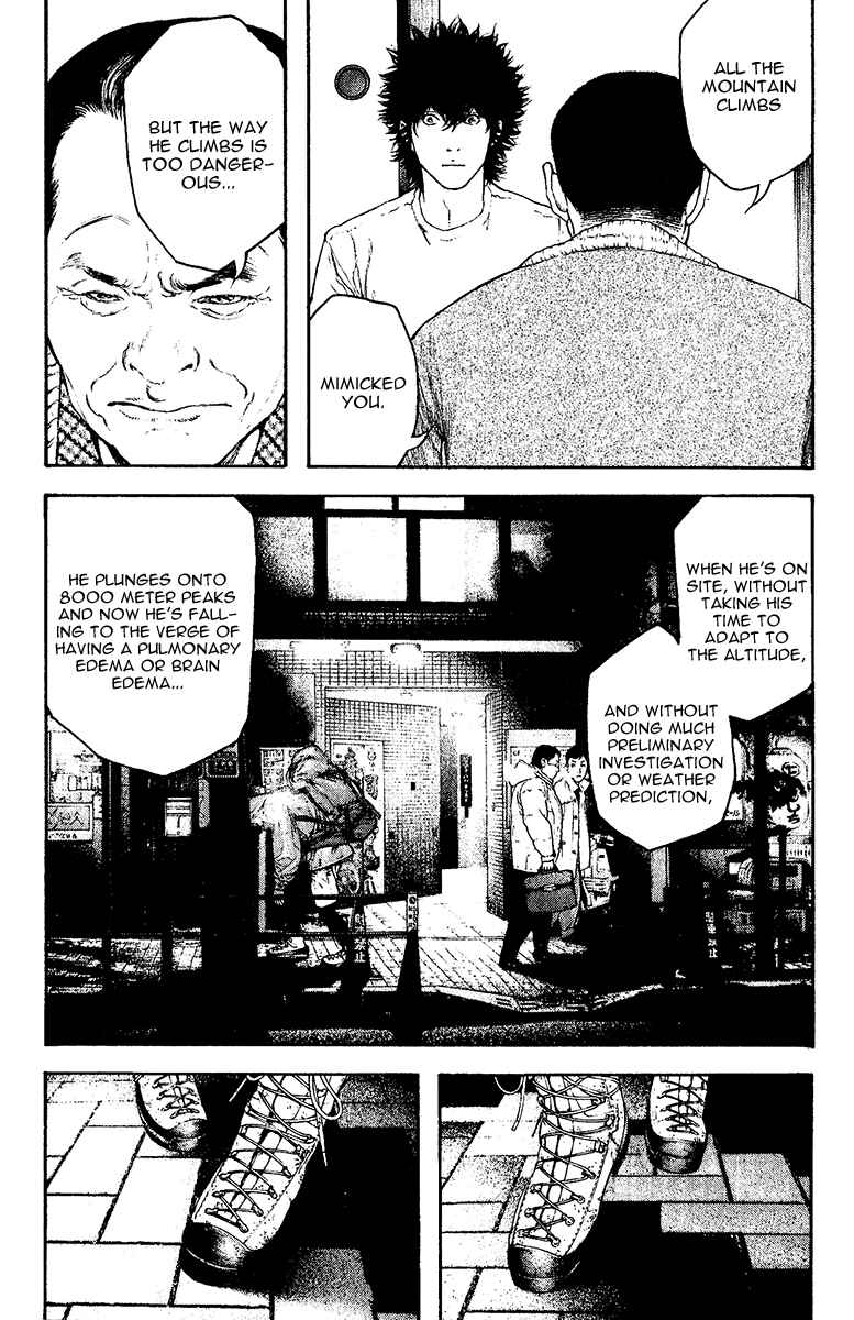 Page 6 Chapter 127 Kokou no Hito