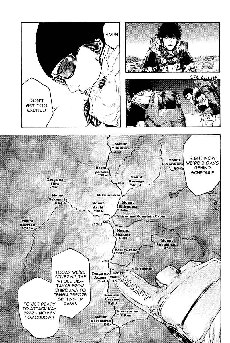 Page 12 Chapter 65 Kokou no Hito