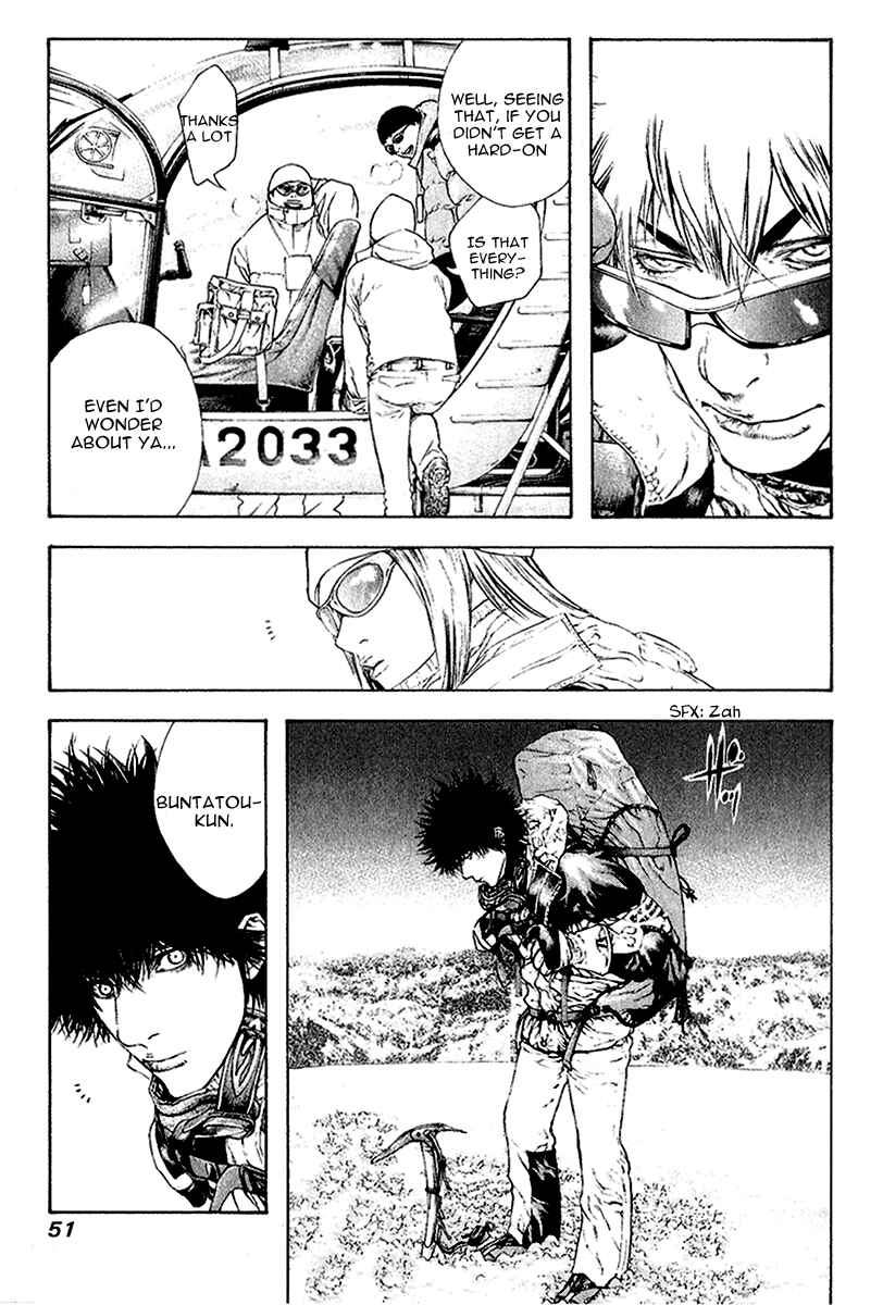 Page 8 Chapter 65 Kokou no Hito