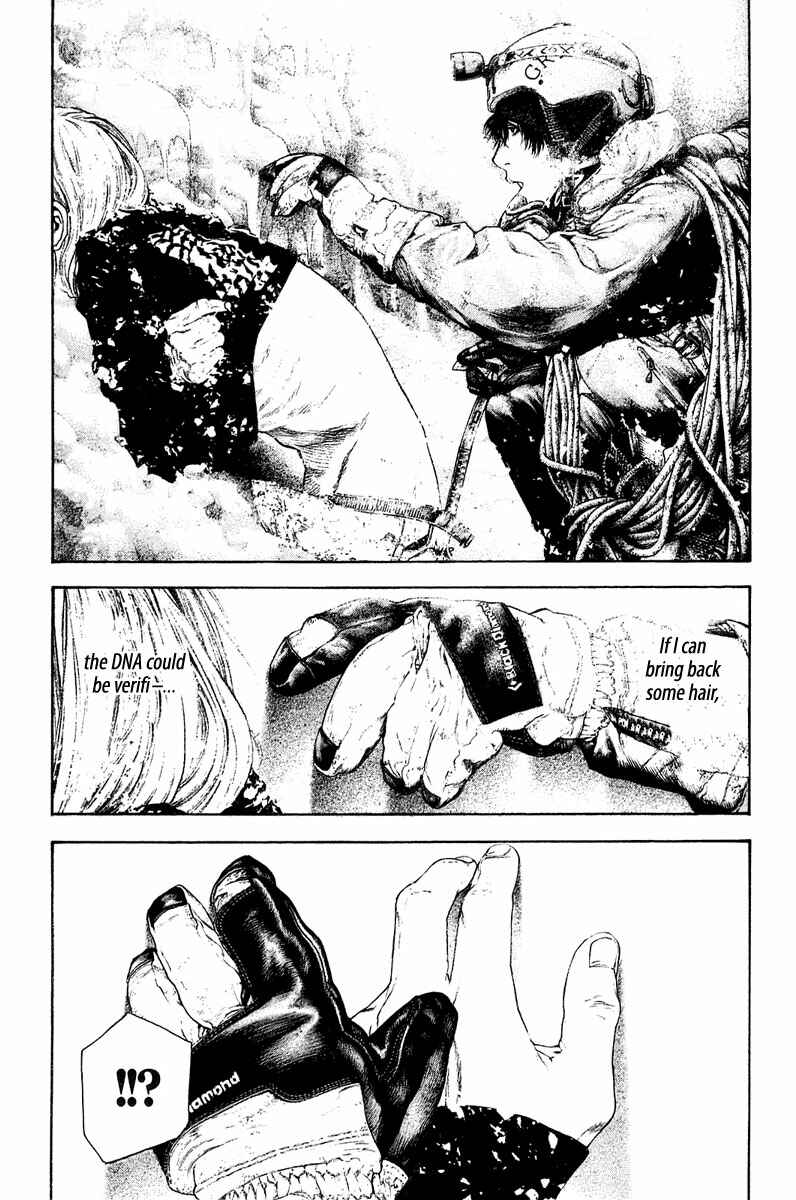 Page 10 Chapter 150 Kokou no Hito