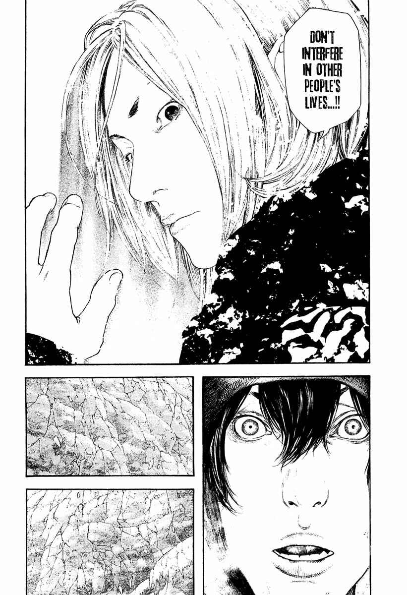 Page 11 Chapter 150 Kokou no Hito