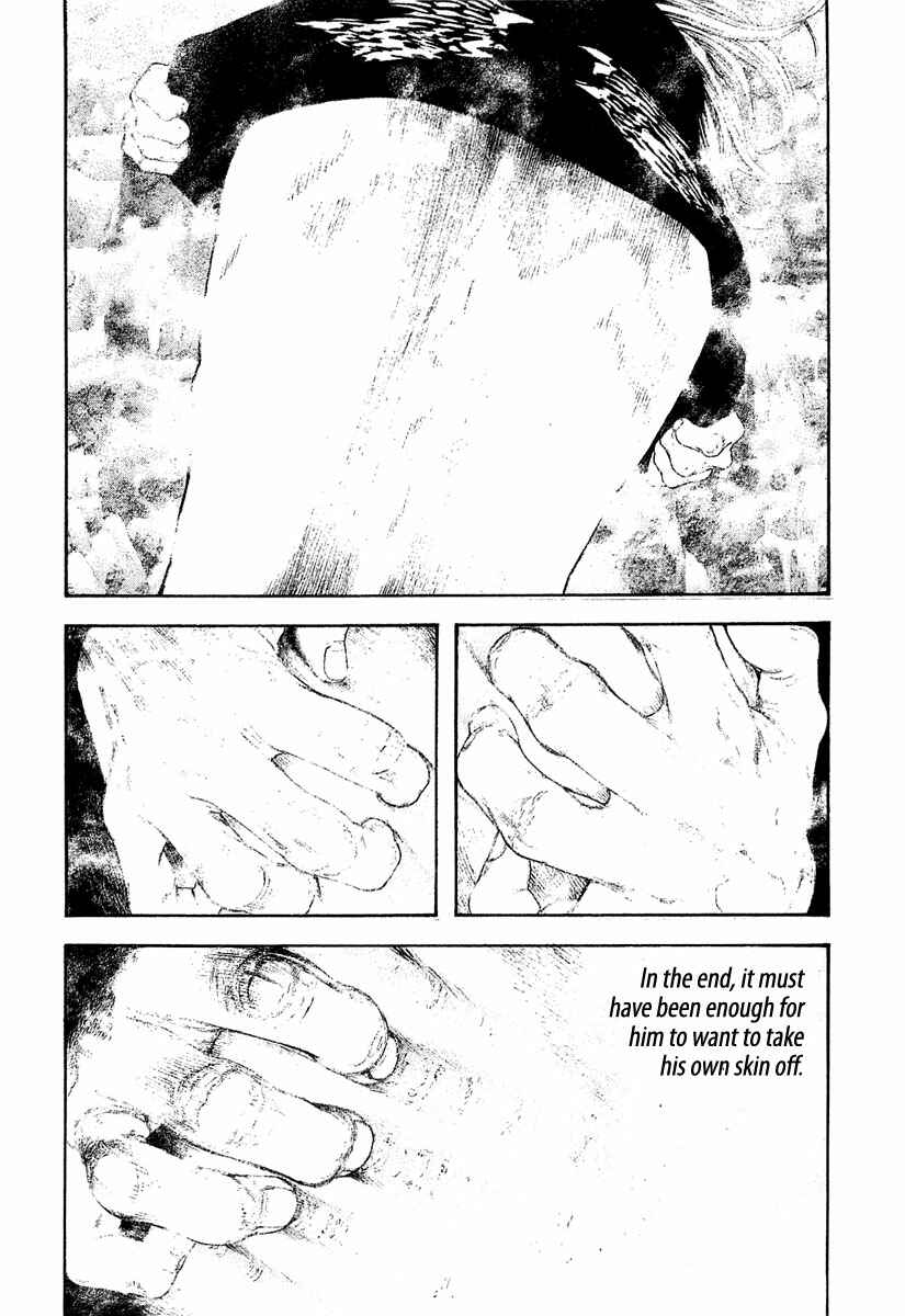 Page 4 Chapter 150 Kokou no Hito