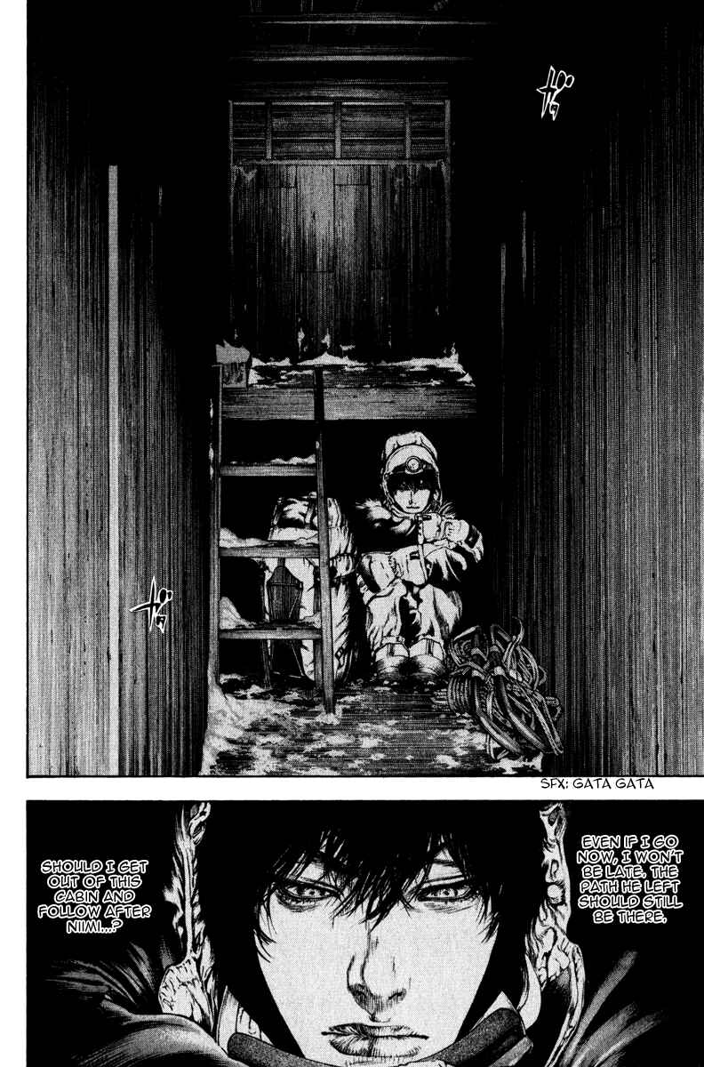 Page 14 Chapter 60 Kokou no Hito