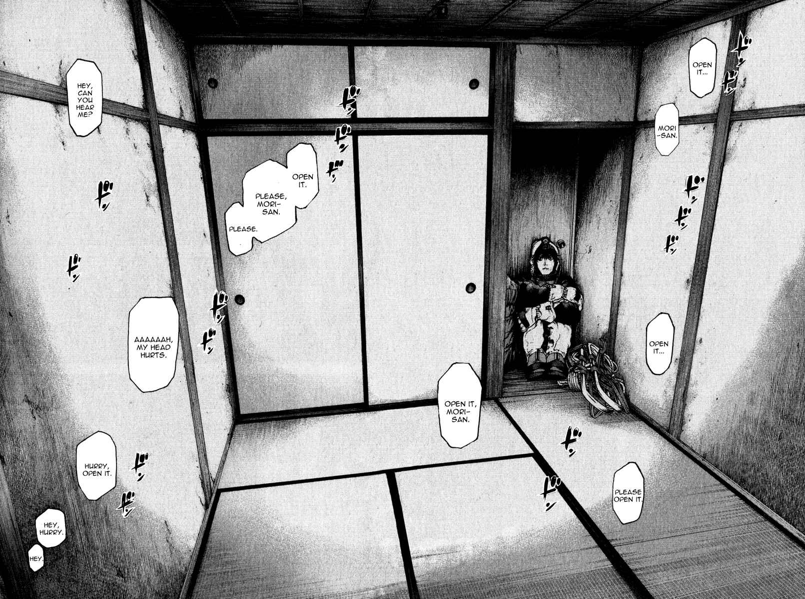 Page 16 Chapter 60 Kokou no Hito