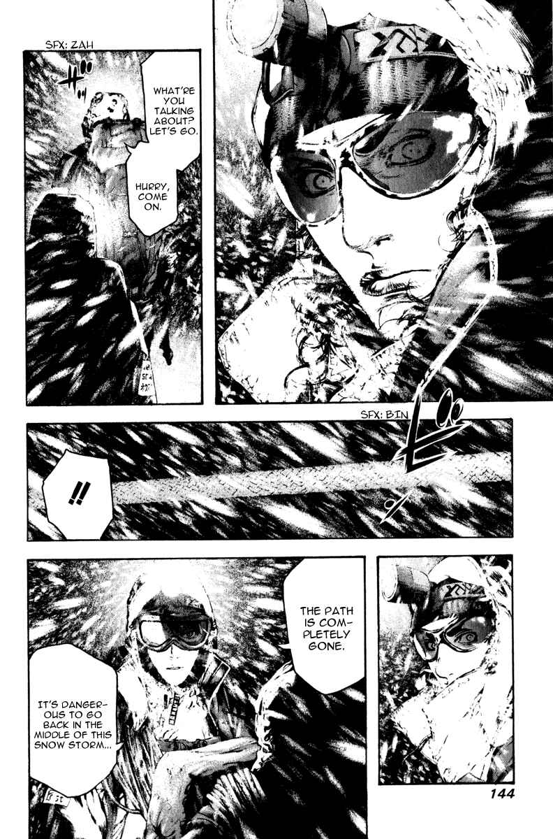 Page 2 Chapter 60 Kokou no Hito