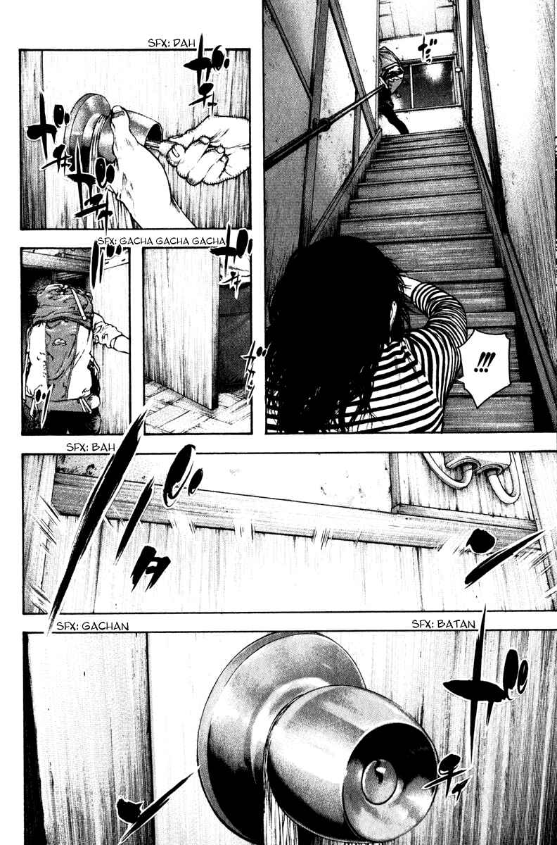 Page 8 Chapter 60 Kokou no Hito