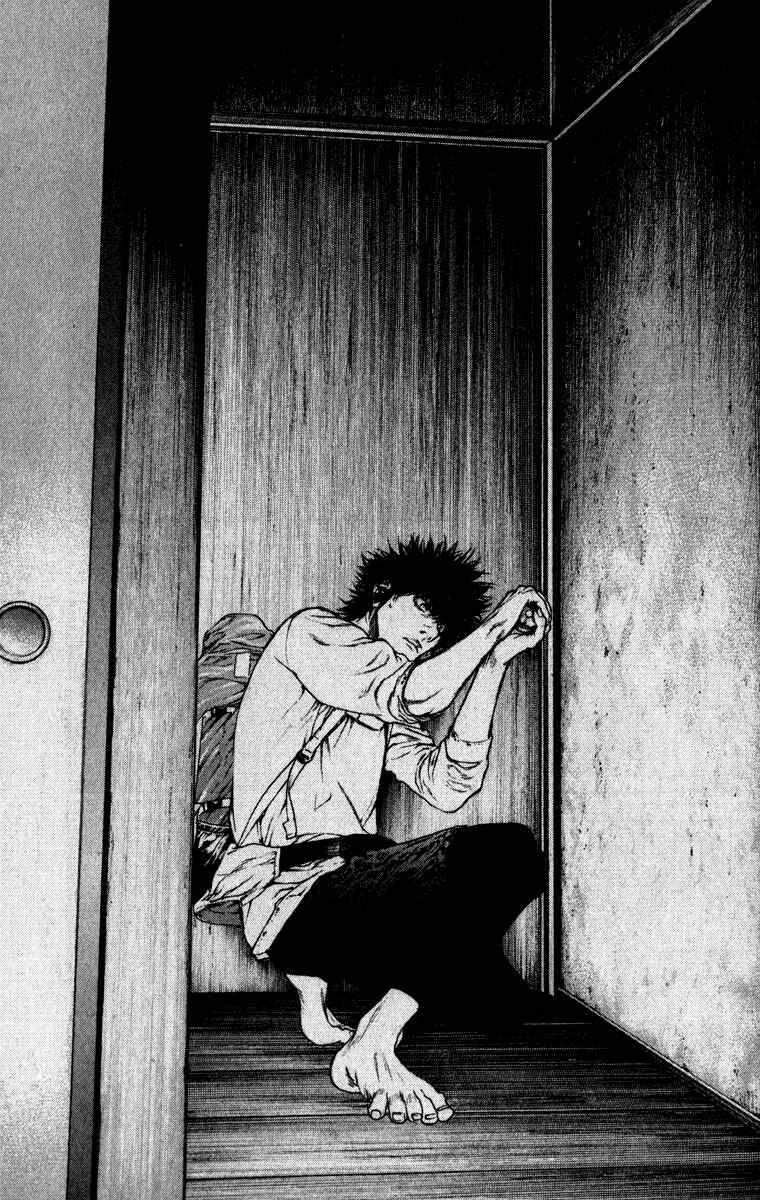 Page 9 Chapter 60 Kokou no Hito