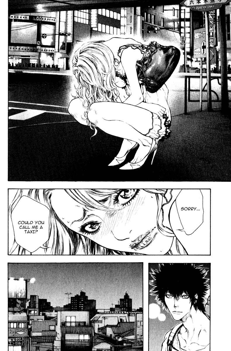 Page 5 Chapter 40 Kokou no Hito