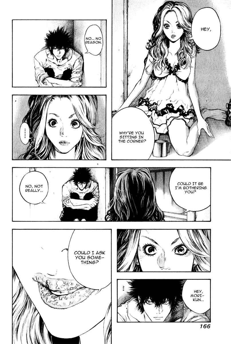 Page 9 Chapter 40 Kokou no Hito