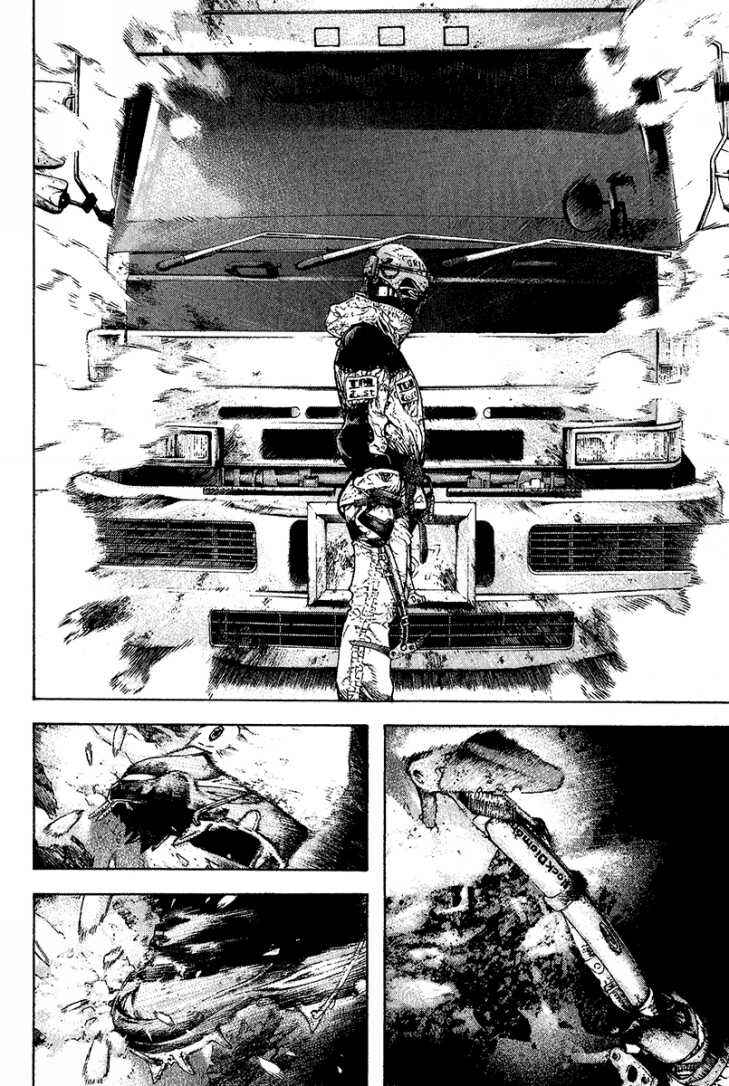Page 11 Chapter 86 Kokou no Hito