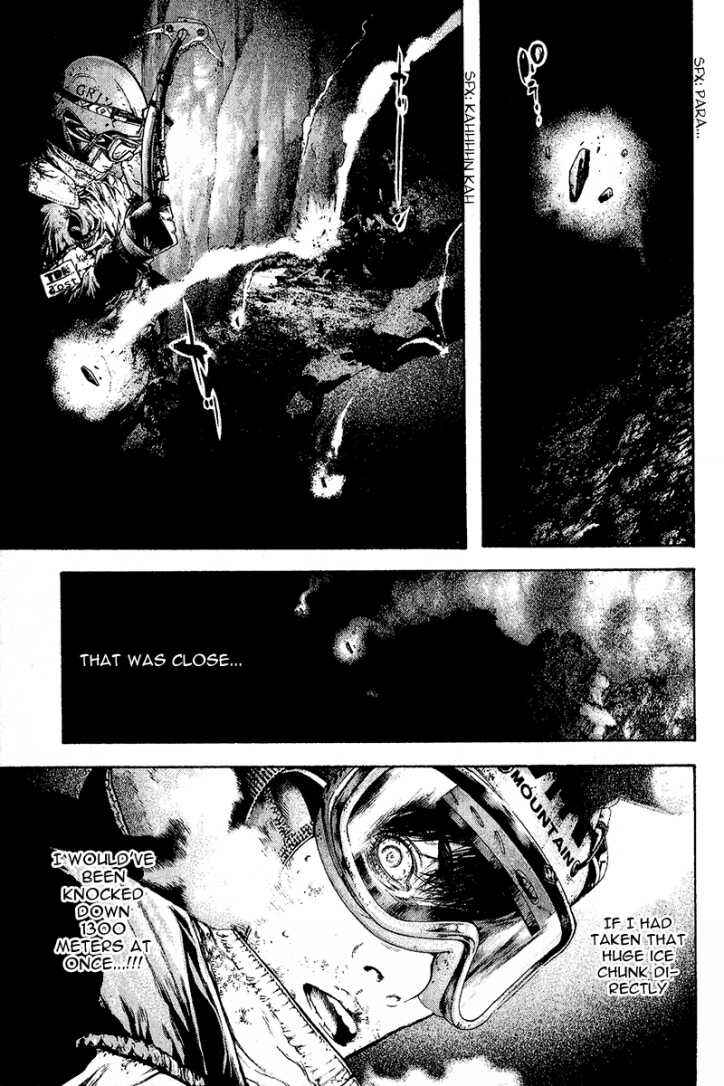 Page 14 Chapter 86 Kokou no Hito