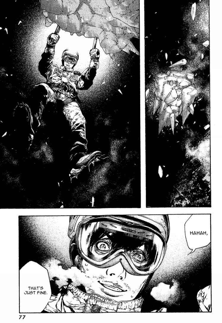 Page 16 Chapter 86 Kokou no Hito
