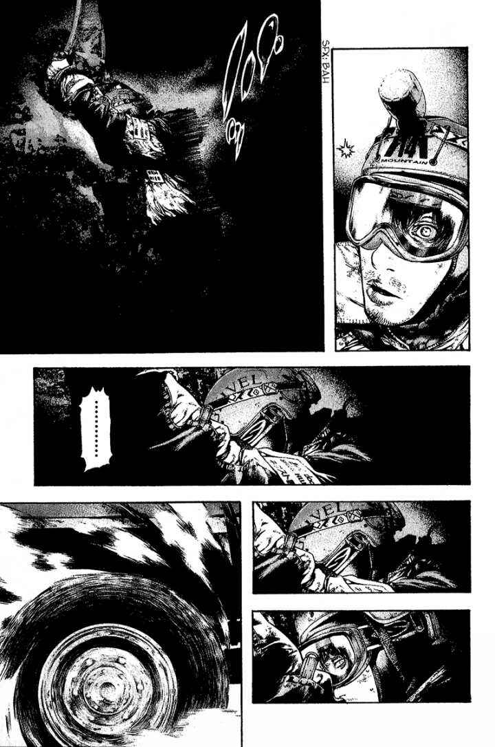 Page 7 Chapter 86 Kokou no Hito