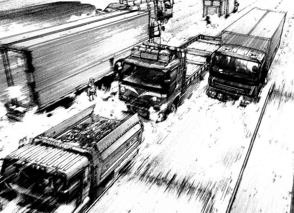 Page 8 Chapter 86 Kokou no Hito