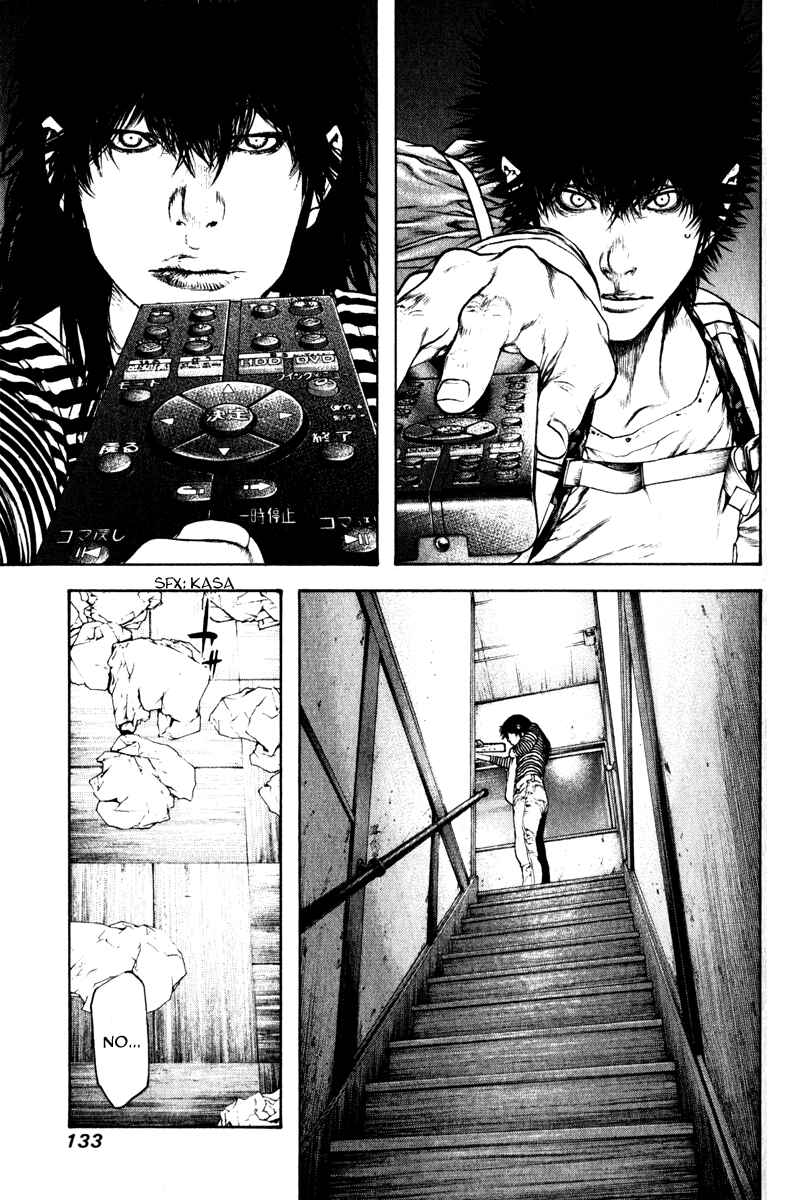 Page 11 Chapter 59 Kokou no Hito
