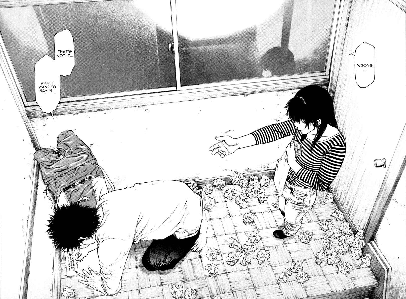 Page 12 Chapter 59 Kokou no Hito