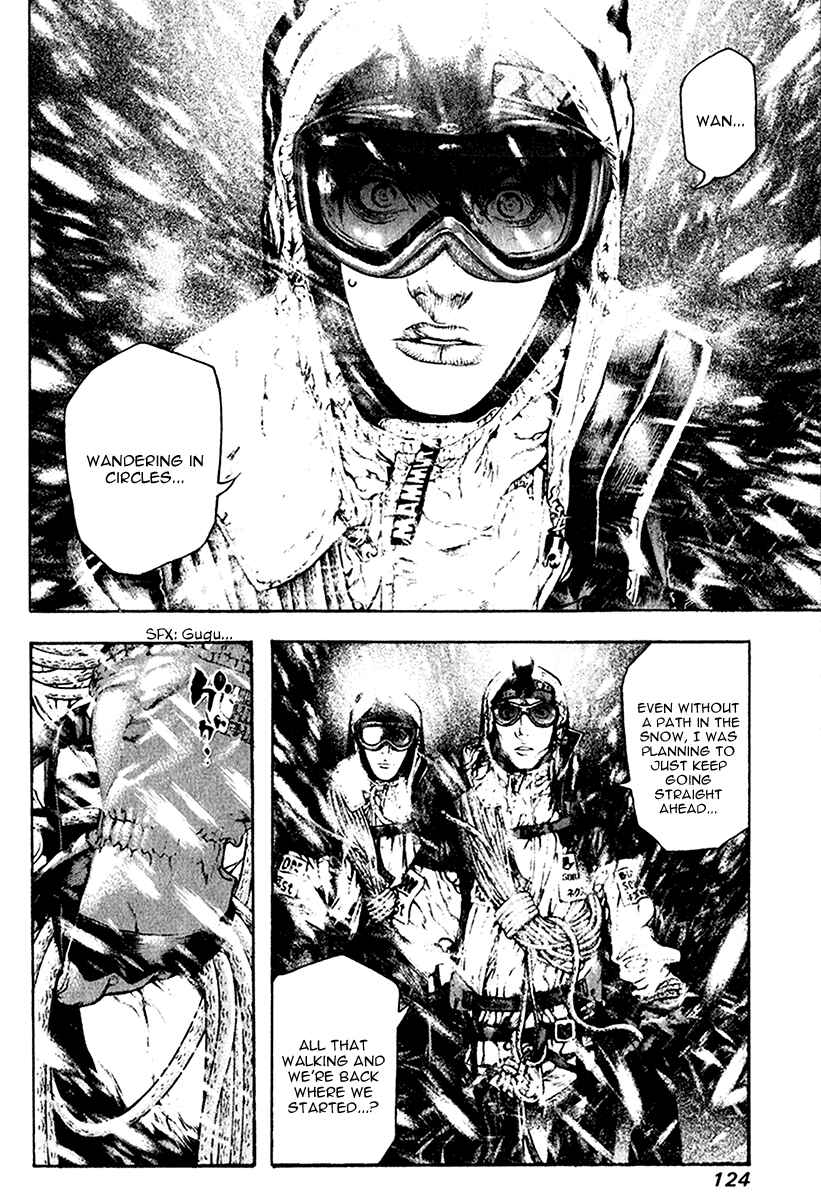 Page 2 Chapter 59 Kokou no Hito