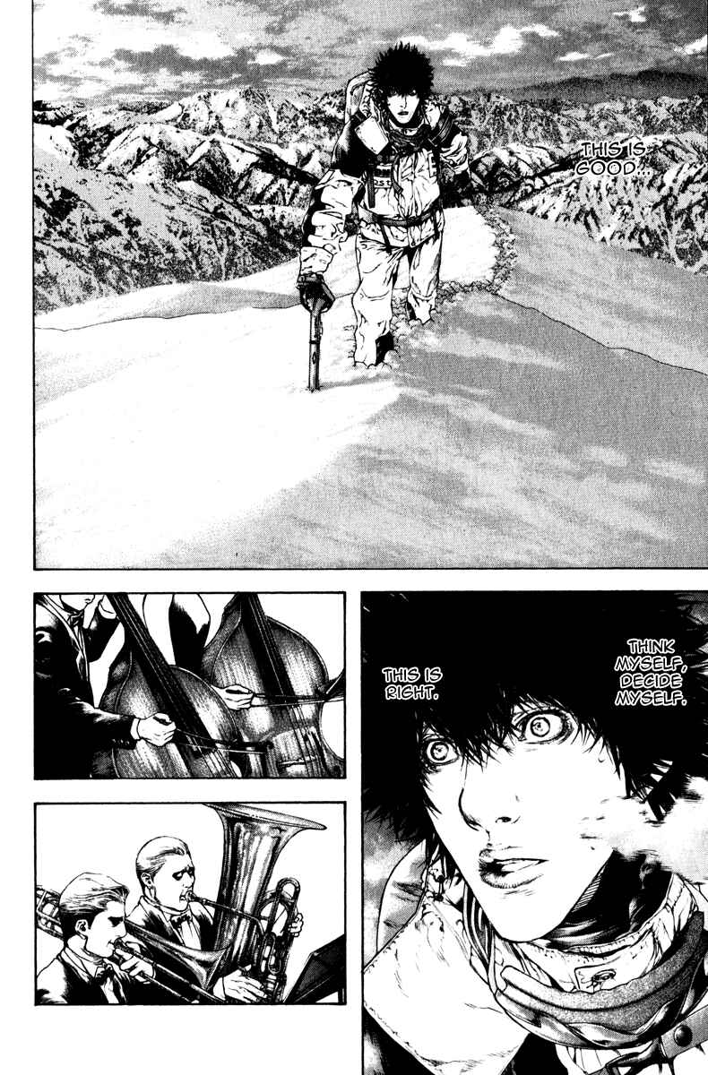 Page 12 Chapter 61 Kokou no Hito
