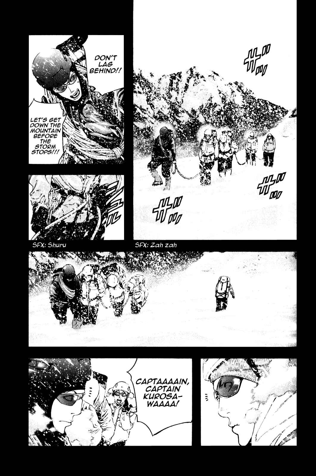 Page 11 Chapter 25 Kokou no Hito