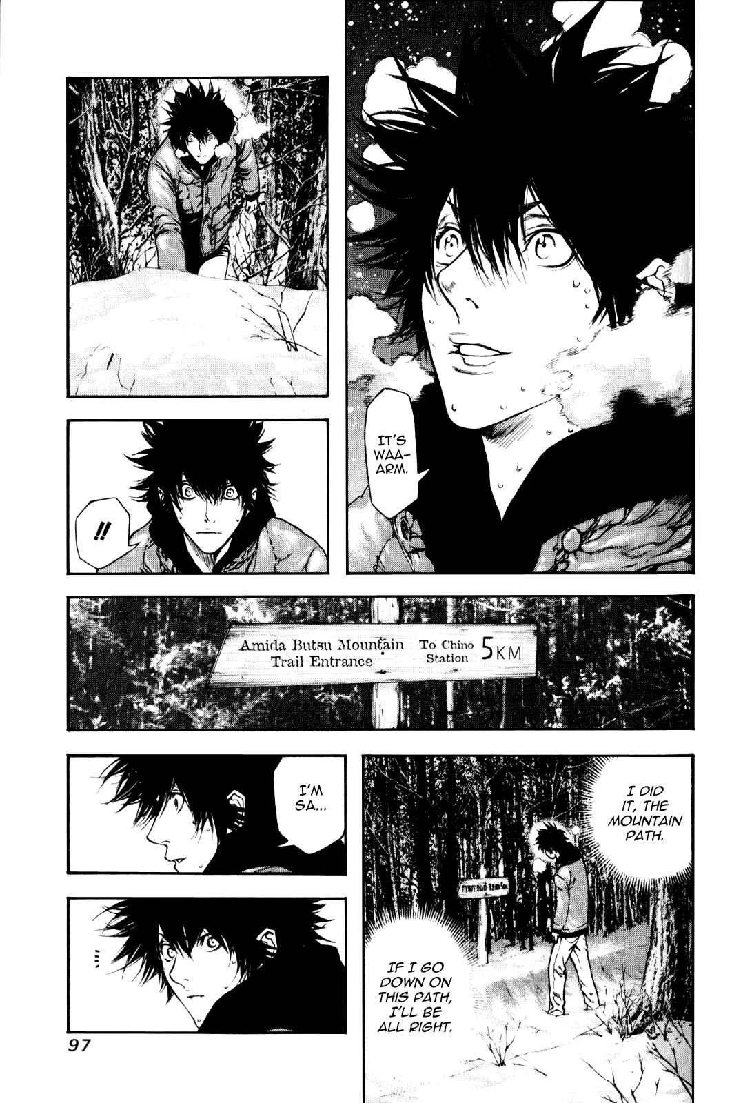 Page 15 Chapter 25 Kokou no Hito