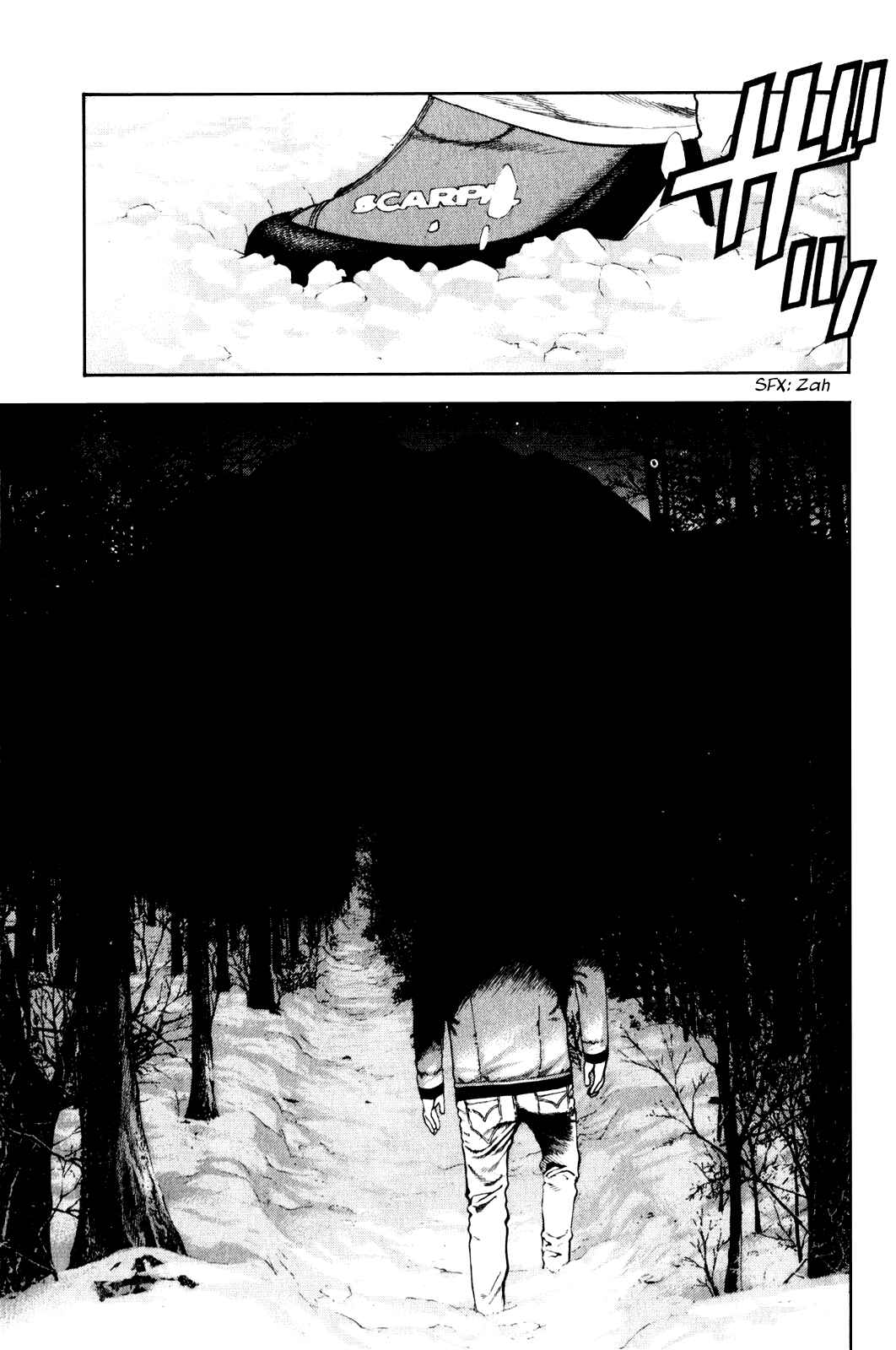 Page 18 Chapter 25 Kokou no Hito