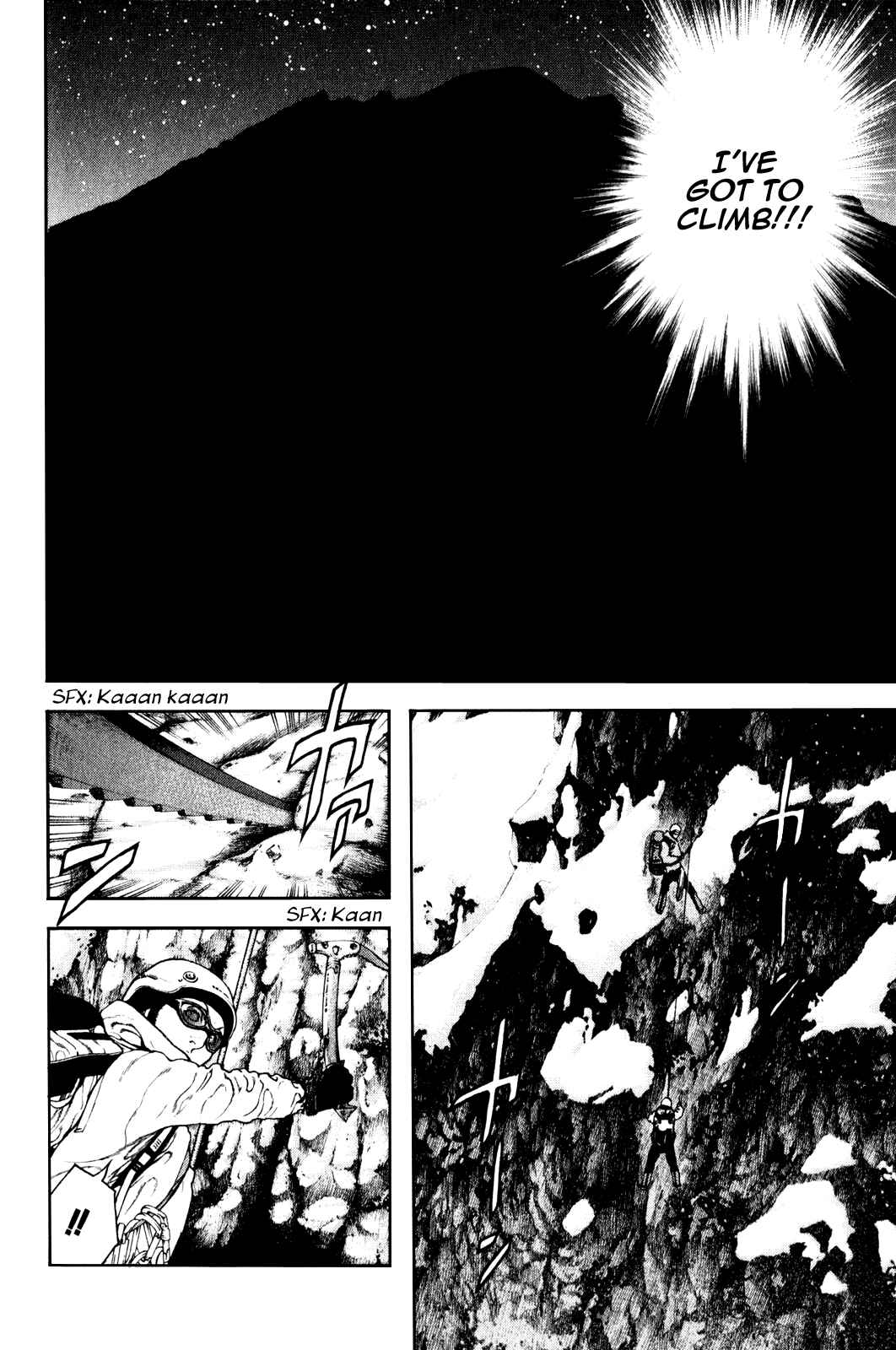 Page 4 Chapter 25 Kokou no Hito