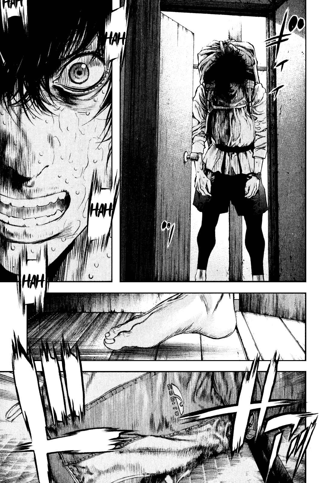 Page 12 Chapter 34 Kokou no Hito