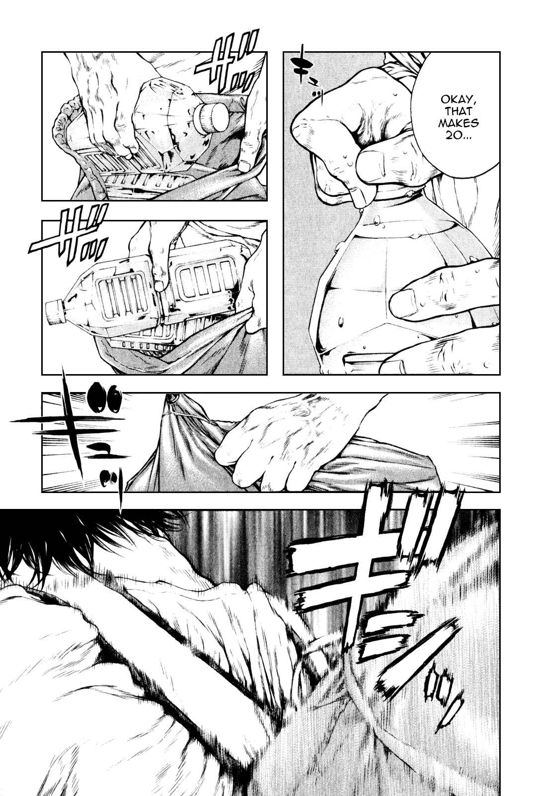 Page 3 Chapter 34 Kokou no Hito