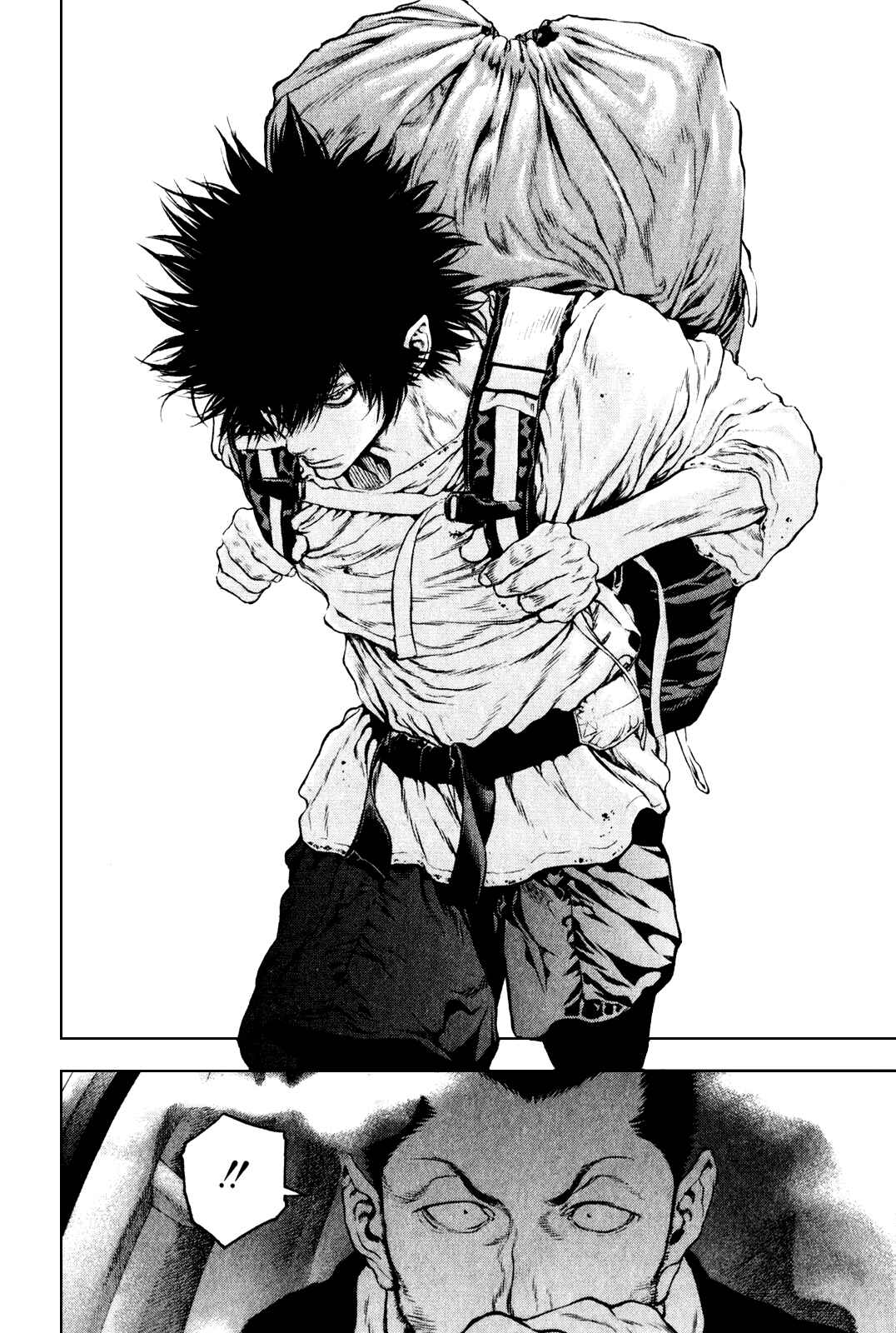 Page 4 Chapter 34 Kokou no Hito